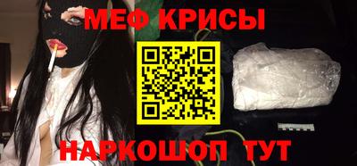 каннабис Гатчина