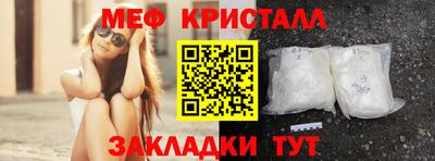 прущая мука Гай