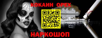 каннабис Гатчина