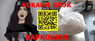 прущая мука Гай