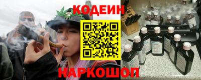 молекула духа Гагарин