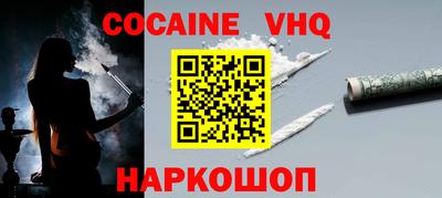 прущая мука Гай