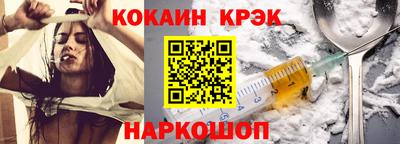 каннабис Гатчина