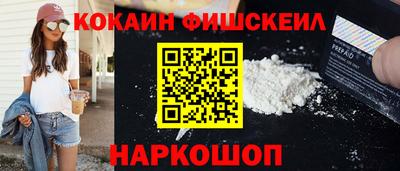 каннабис Гатчина
