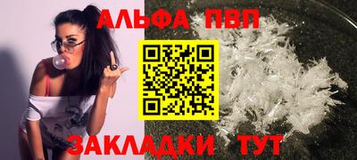 каннабис Гатчина
