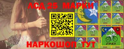 каннабис Гатчина
