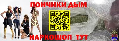 прущая мука Гай
