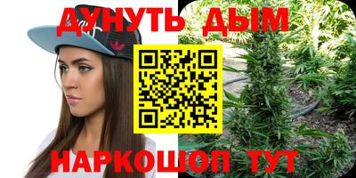 прущая мука Гай