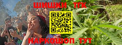 прущая мука Гай