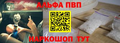 каннабис Гатчина