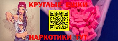 прущая мука Гай