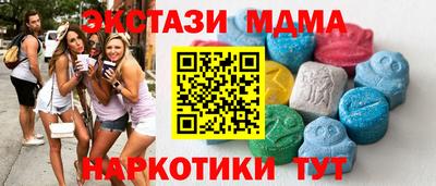 прущая мука Гай