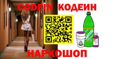 прущая мука Гай