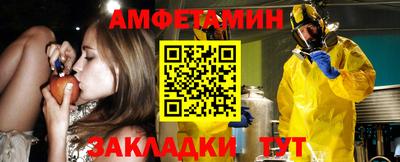прущая мука Гай