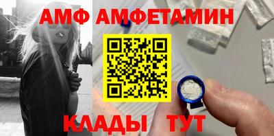 прущая мука Гай