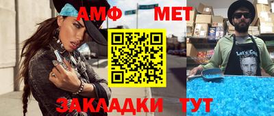 прущая мука Гай