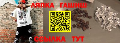 прущая мука Гай