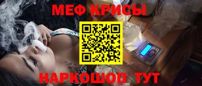 каннабис Гатчина