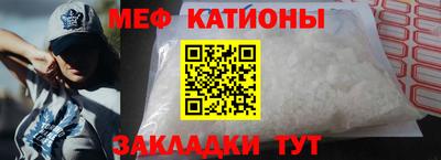 каннабис Гатчина