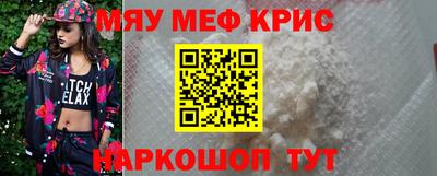 каннабис Гатчина